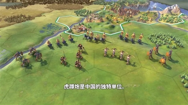 文明6秦始皇长城怎么加文化3