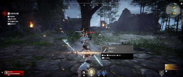 永劫无间护卫是什么1