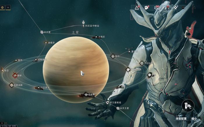 星际战甲打g佬用什么元素2