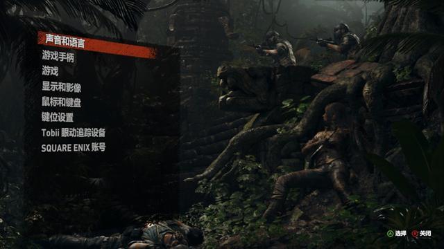 古墓丽影暗影天然井古墓怎么进2