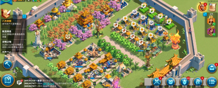 万国觉醒如何快速增加战力3