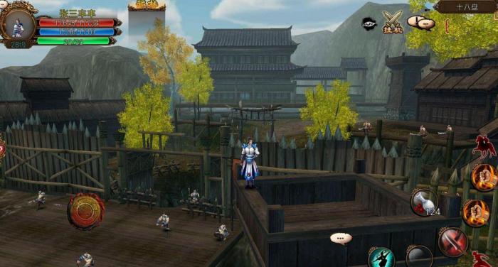 卧虎藏龙大理传送符奇遇任务怎么触发2