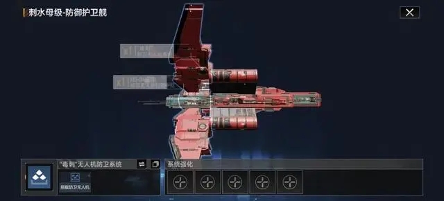 无尽的拉格朗日平民怎么玩3