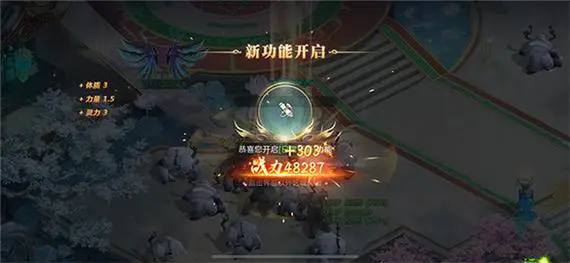 斗罗大陆先天满魂力阵容怎么搭配1