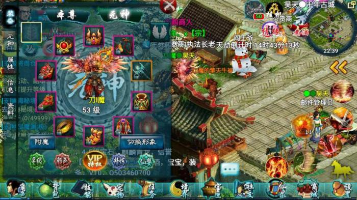 忘仙马装哪里爆1