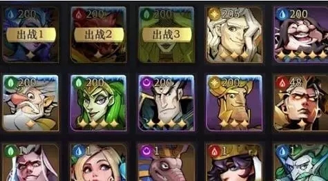 勇士与旅途符文经验怎么用2