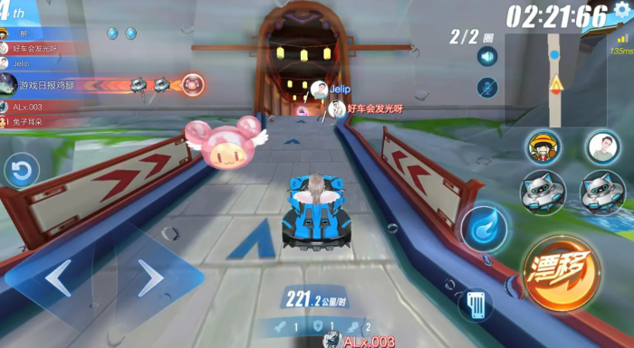 qq飞车有什么技巧最新1