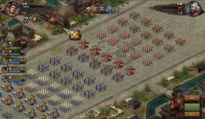 攻城掠地哪里合装备_攻城掠地装备分配