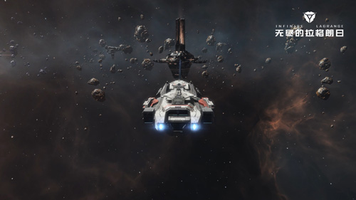 无尽的拉格朗日研究树有什么用2