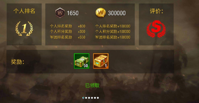 二战风云2哪里买礼包_二战风云2返利活动