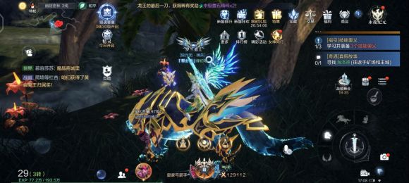 全民奇迹2参天古树在哪里2