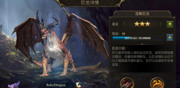 阿瓦隆之王雕像从哪里找到2