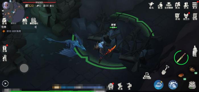 冰原守卫者厕所怎么制作2