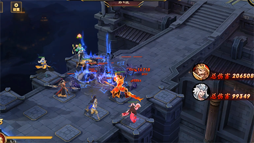 放开那三国3怎么才能升金3