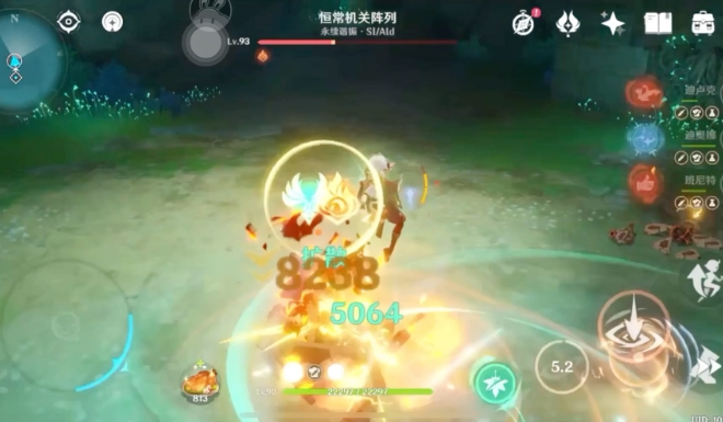 原神迪卢克怎么养成3