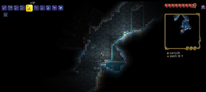 泰拉瑞亚手游有哪些地形3