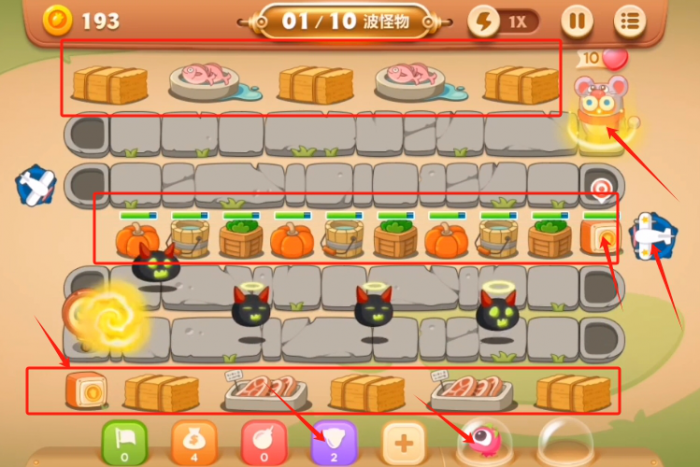 保卫萝卜3集市篇第四十八关怎么完美通过1