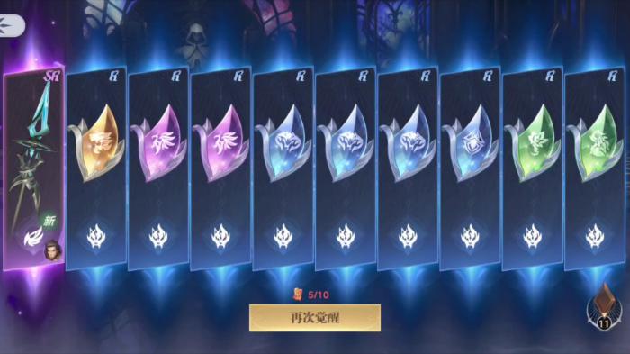 斗罗大陆的联合猎魂赛怎么过2