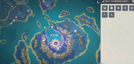 原神天云峠传送点怎么解3