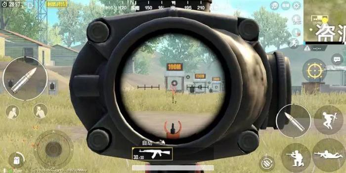 绝地求生怎么调节设置2