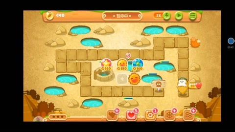 保卫萝卜2第66关怎么清除道具1