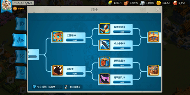 万国觉醒科技升级路线_万国觉醒科技战力怎么提升