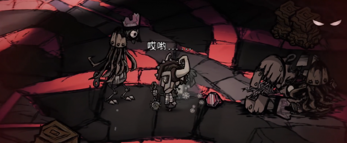 饥荒钟表匠怎么获得时间碎片3