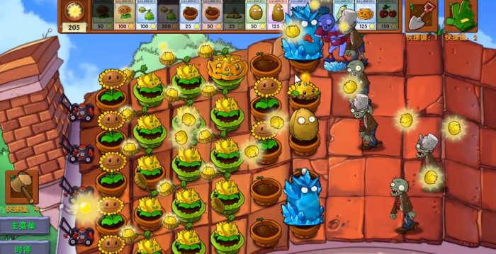 《植物大战僵尸融合版》新植物菜盆介绍4