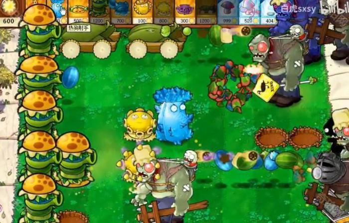 《植物大战僵尸杂交版》挑战模式第4关通关攻略5