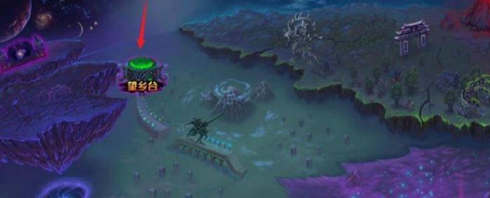 《造梦西游2》孟婆打法攻略3