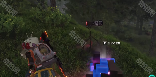 《七日世界》集成型补偿器获取方法5