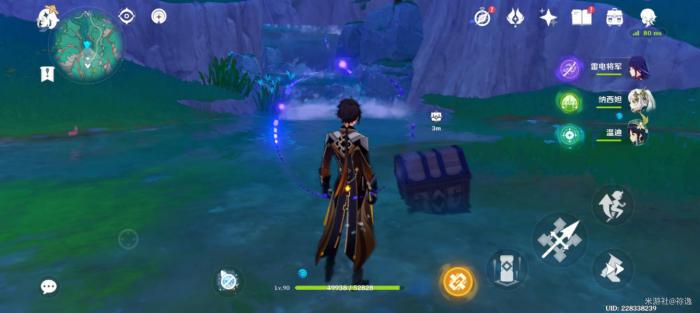 《原神》赐福森林宝箱全收集攻略5