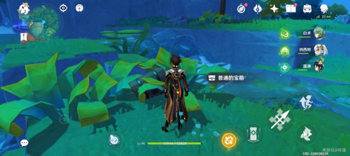 《原神》赐福森林宝箱全收集攻略18