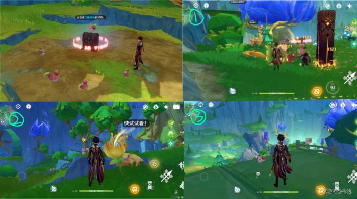 《原神》赐福森林宝箱全收集攻略36