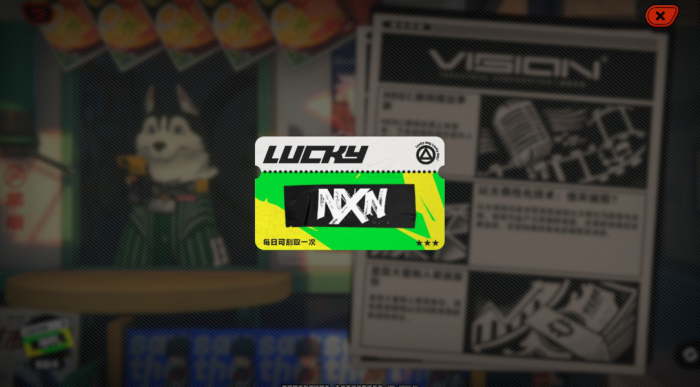 《绝区零》新手入门攻略7