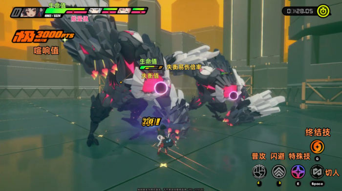 《绝区零》新手入门攻略21