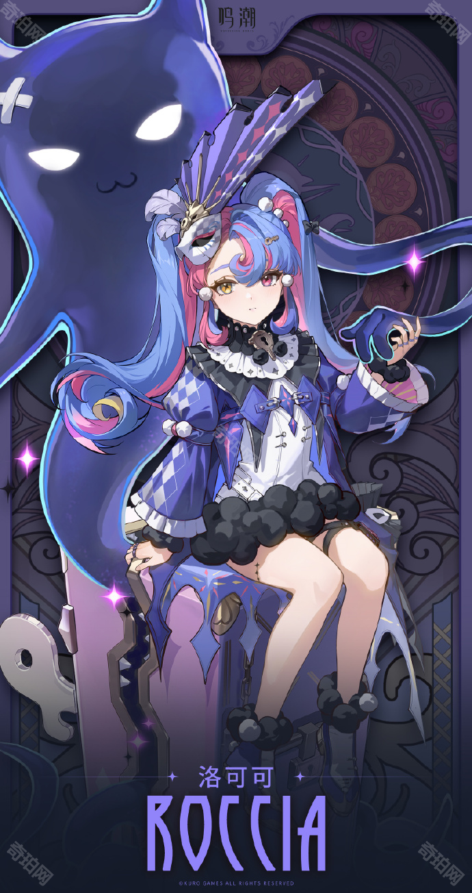 《鸣潮》2.0版本新增角色一览4