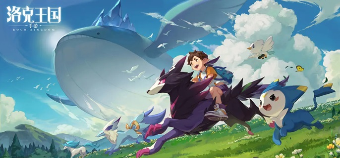 洛克王国世界科多索订单任务怎么做1