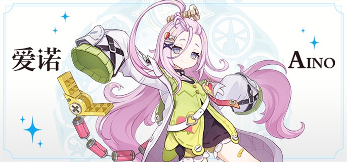 原神奈芙尔平民阵容怎么配2