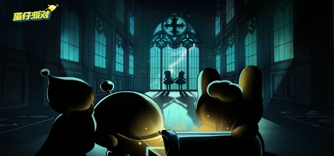 蛋仔派对惊魂寻宝队角色有哪些1