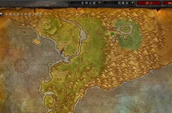 魔兽世界西部荒野怎么去4