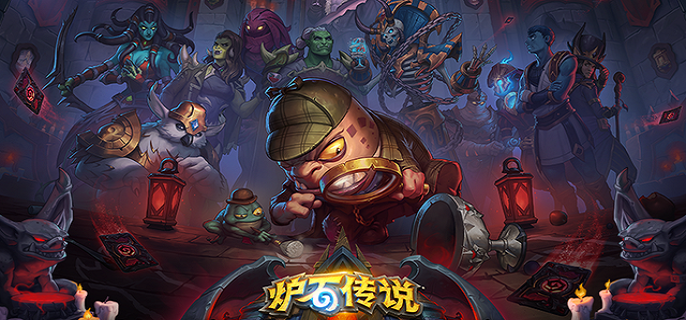 炉石传说任务猎卡组怎么玩_炉石传说酒馆战棋