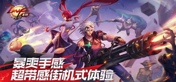 dnf手游弹药专家如何加点_dnf弹药专家攻略