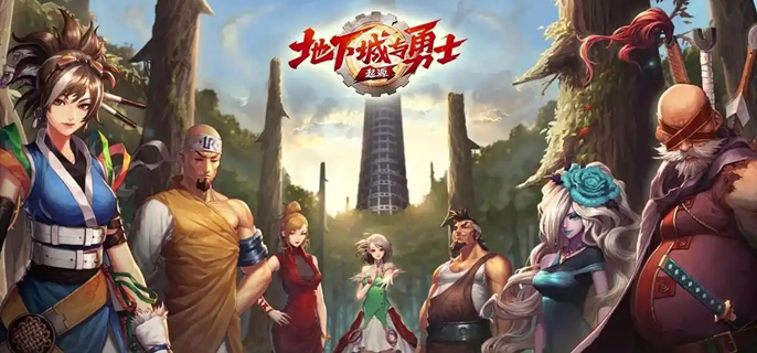 dnf手游兰蒂卢斯的亲卫队成就怎么做_dnf手游兰蒂卢斯的亲卫队成就在哪