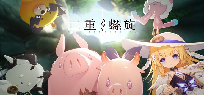 二重螺旋5星自选角色哪个好_二重螺旋一共几本