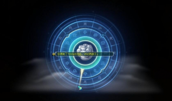 梦幻西游卯时都管七国人物银盒怎么获得2