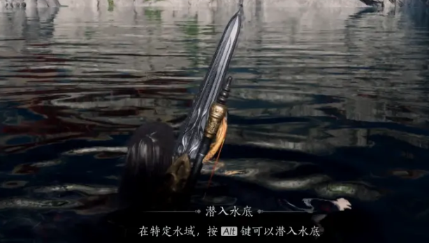 燕云十六声破碎信纸怎么获得_燕云十六声破碎信纸2