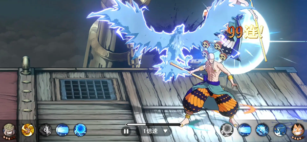 航海王壮志雄心艾尼路怎么连招4