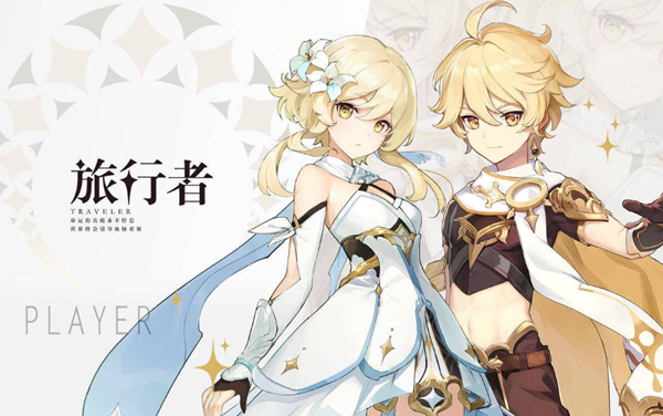 原神旅行者怎么切换元素_原神旅行者怎么切换元素