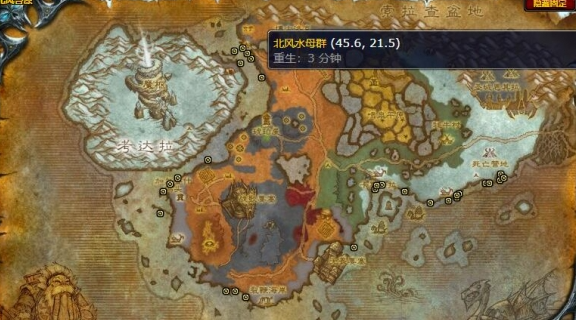魔兽世界北风水母在哪钓_魔兽 北风